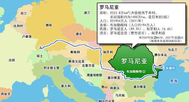 保加利亚队遗憾输给摩尔多瓦欧预赛背水一战的简单介绍