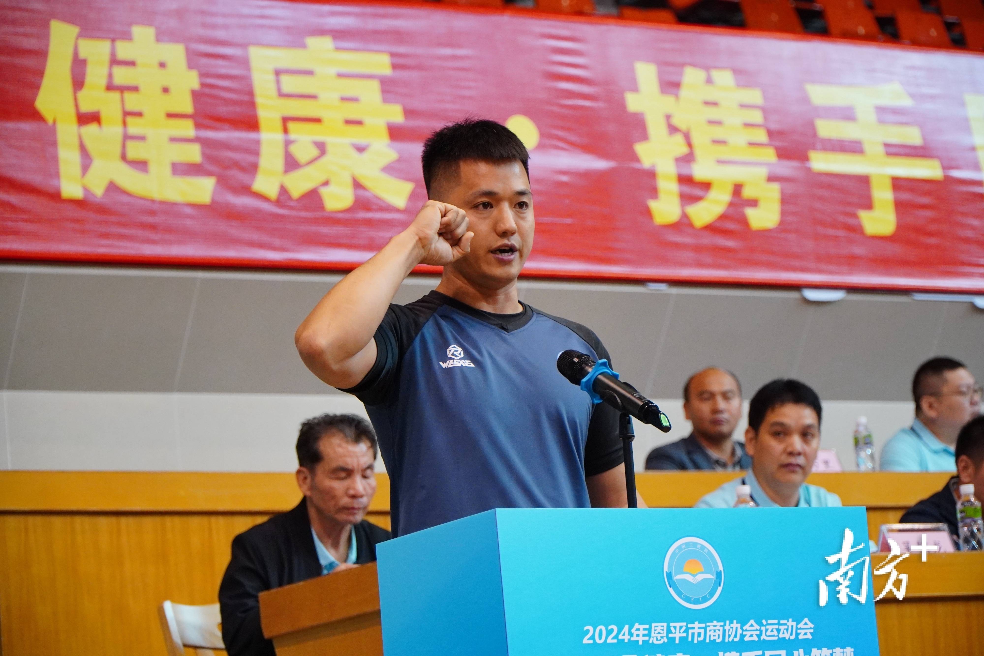 包含精气神十足！选手们逐梦前行，奋勇拼搏的词条