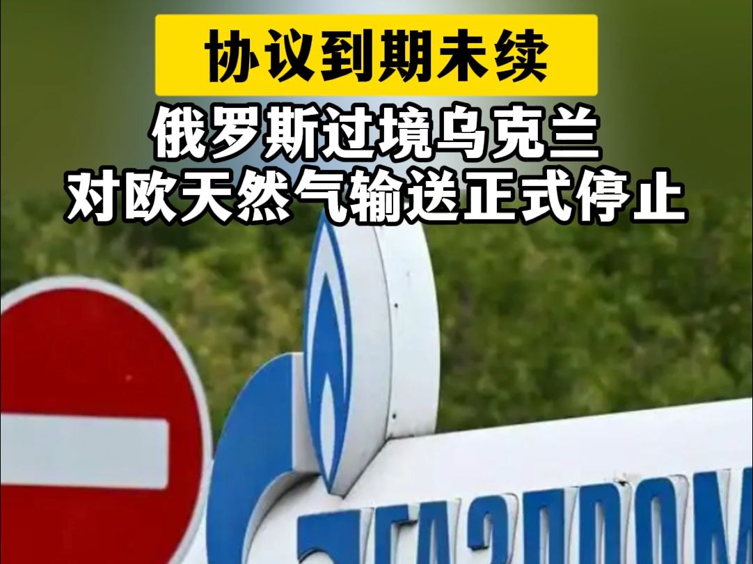 开云体育下载-乌克兰队击败对手，晋级前景一片大好的简单介绍