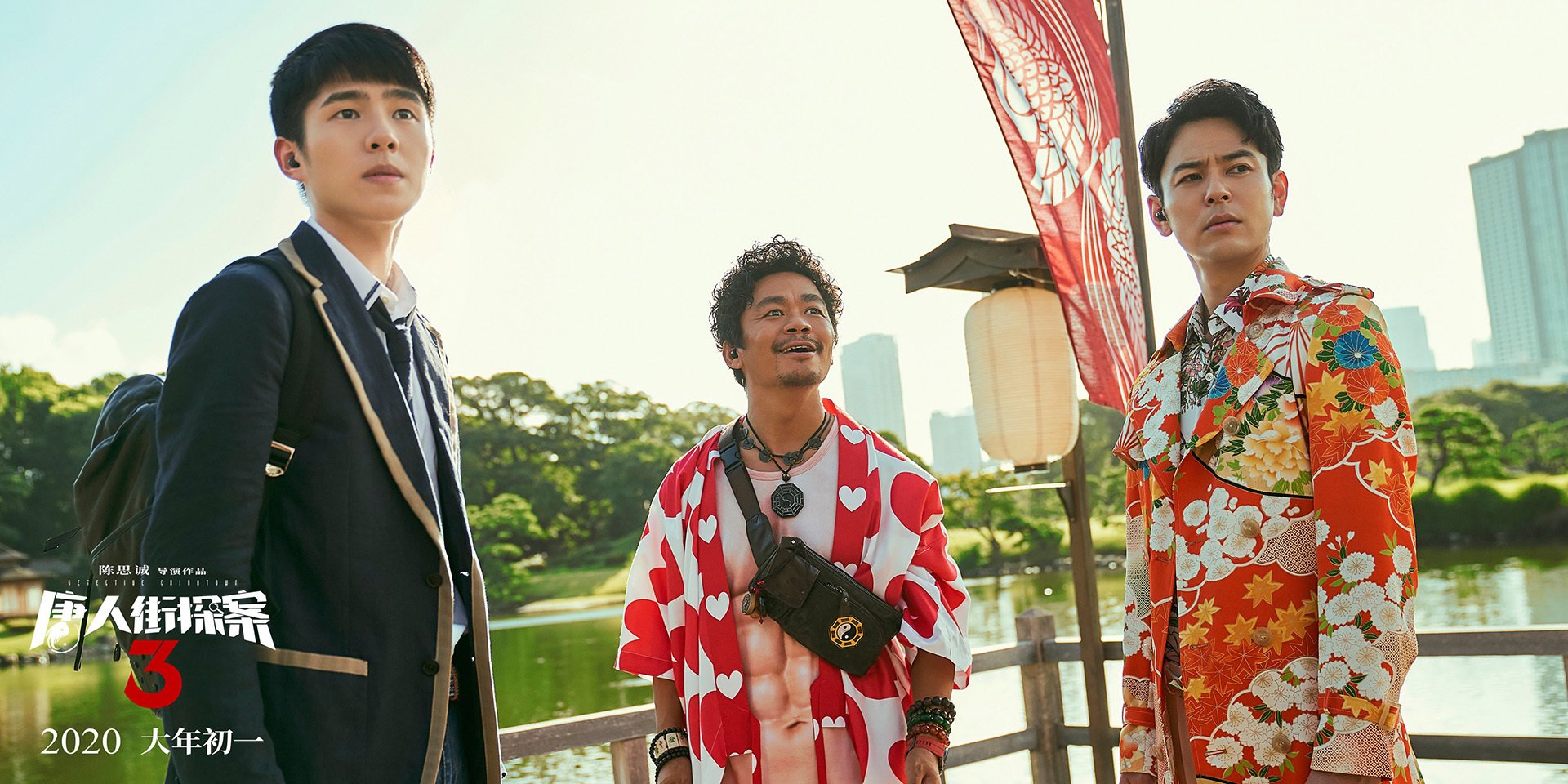 文班亚马关键爆发，太阳队强势完胜辽宁队