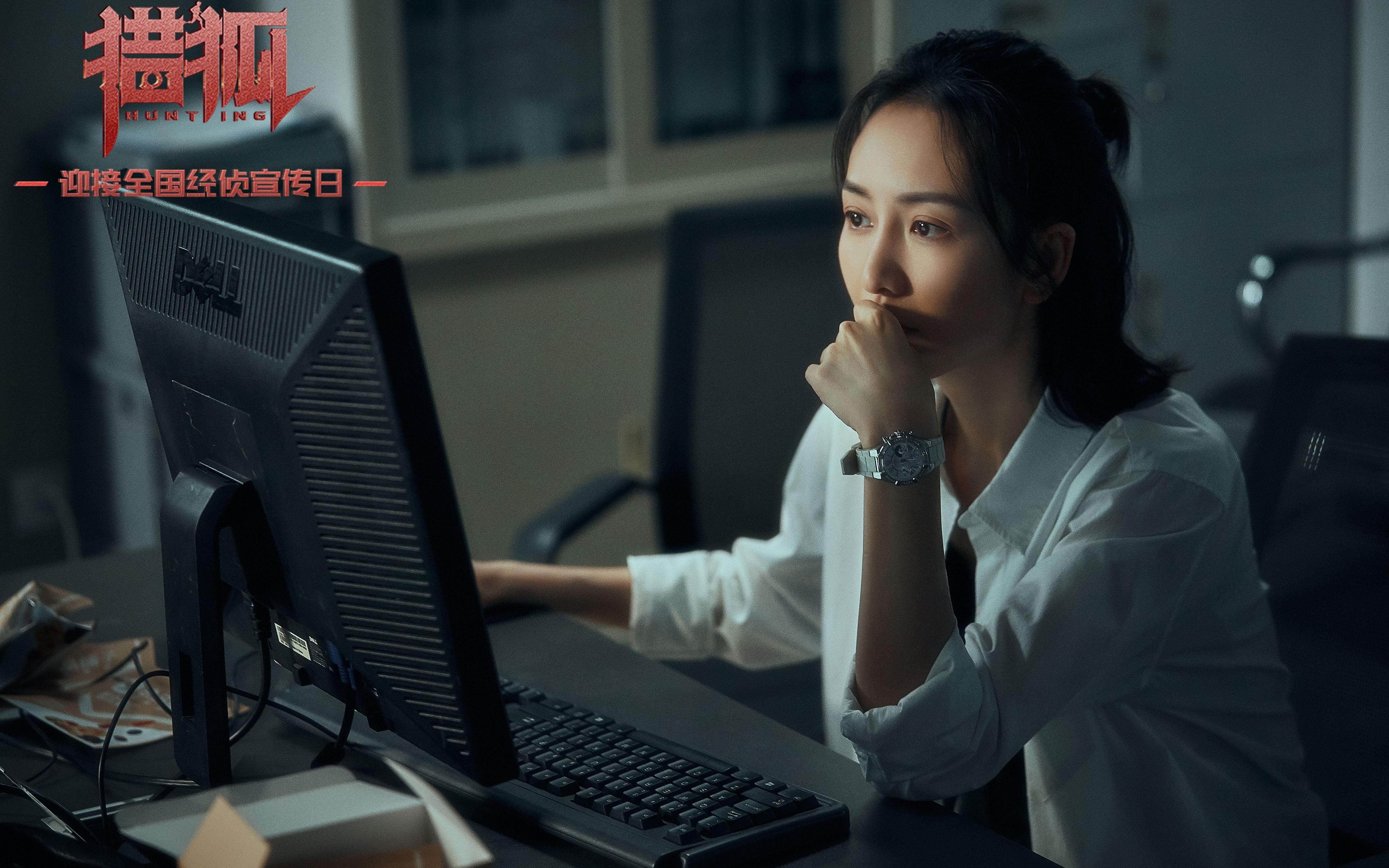 不屈的凯尔特与骑士的炼狱，米切尔为何成为命运转折点？