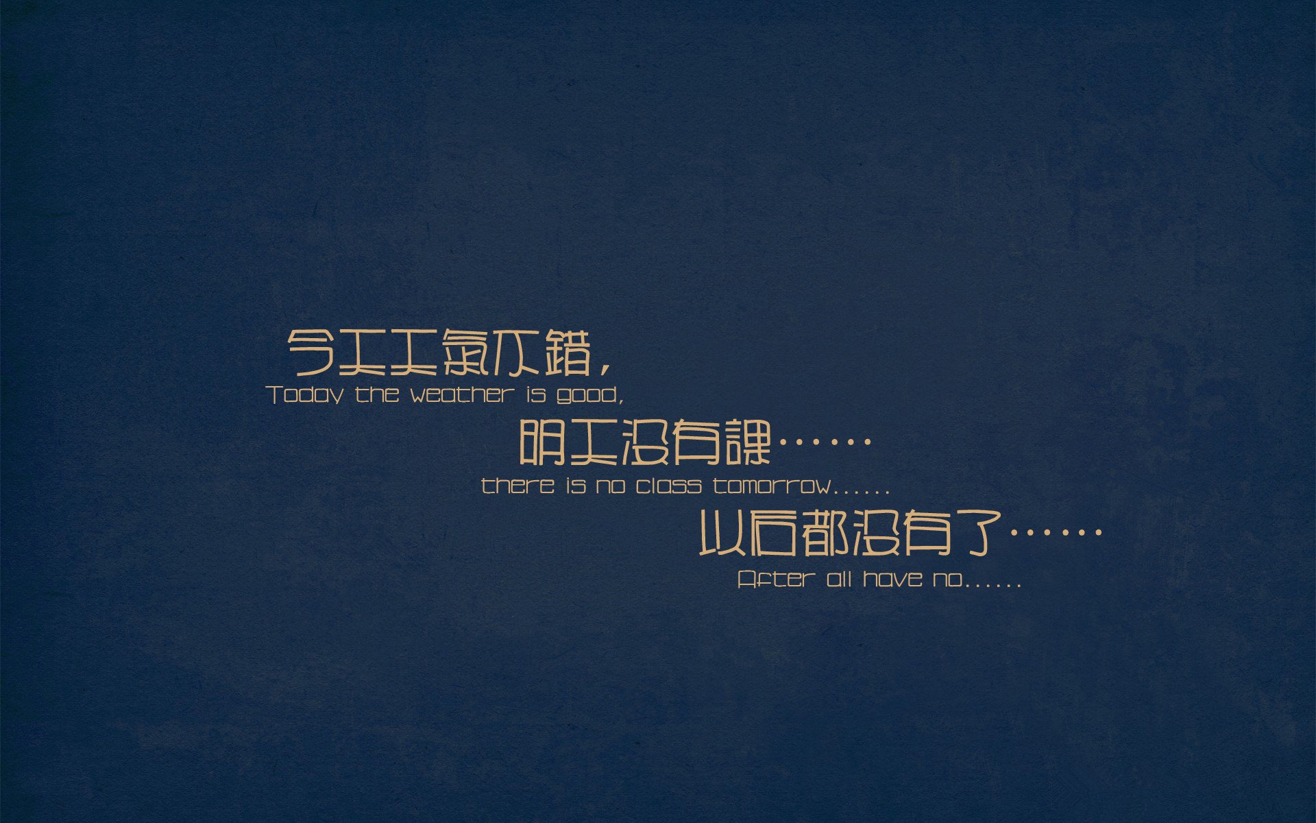 巴西狂胜韩国，基耶萨闪耀全场