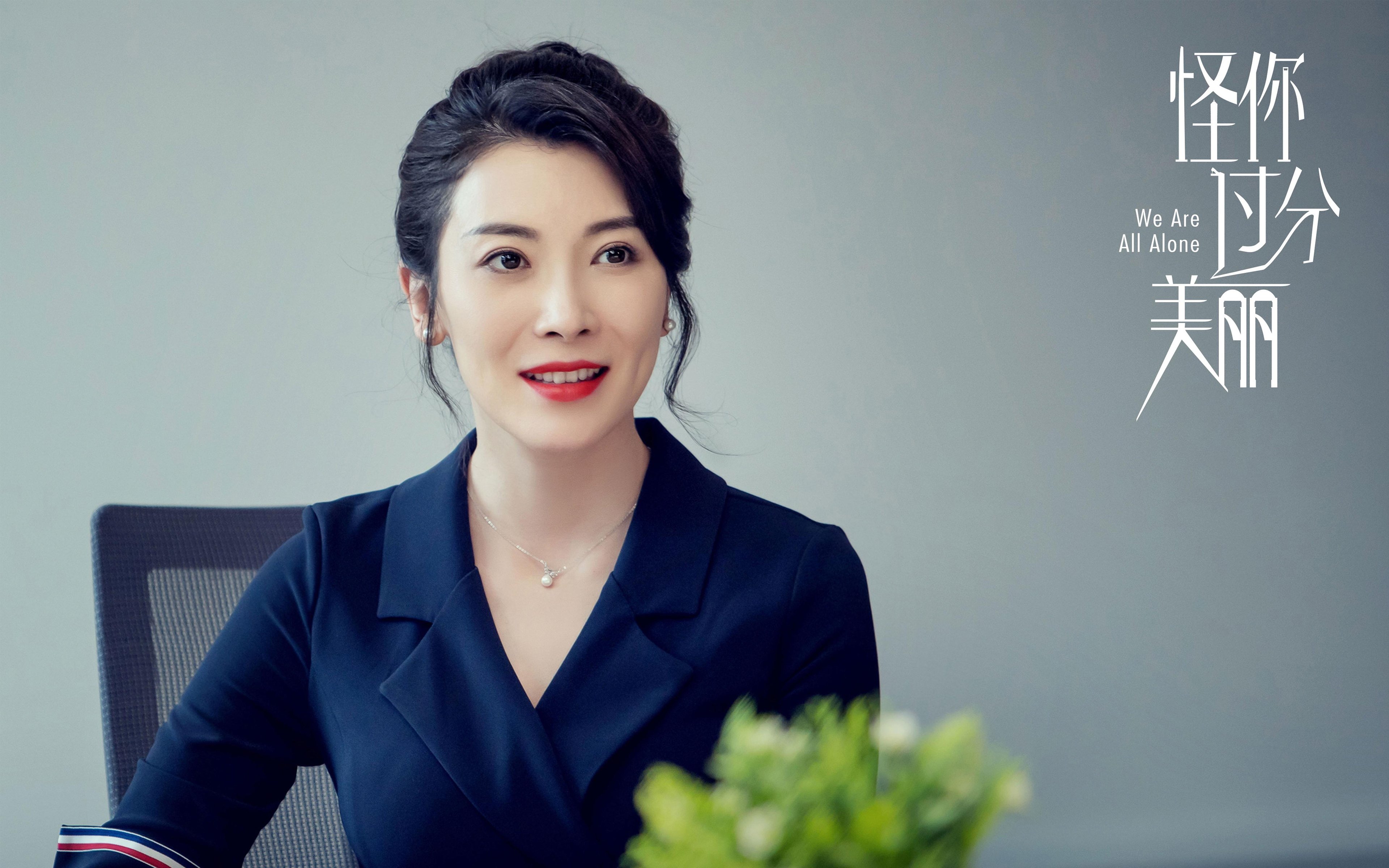 开拓者对阵上海队,字母哥一手掌控比赛走势