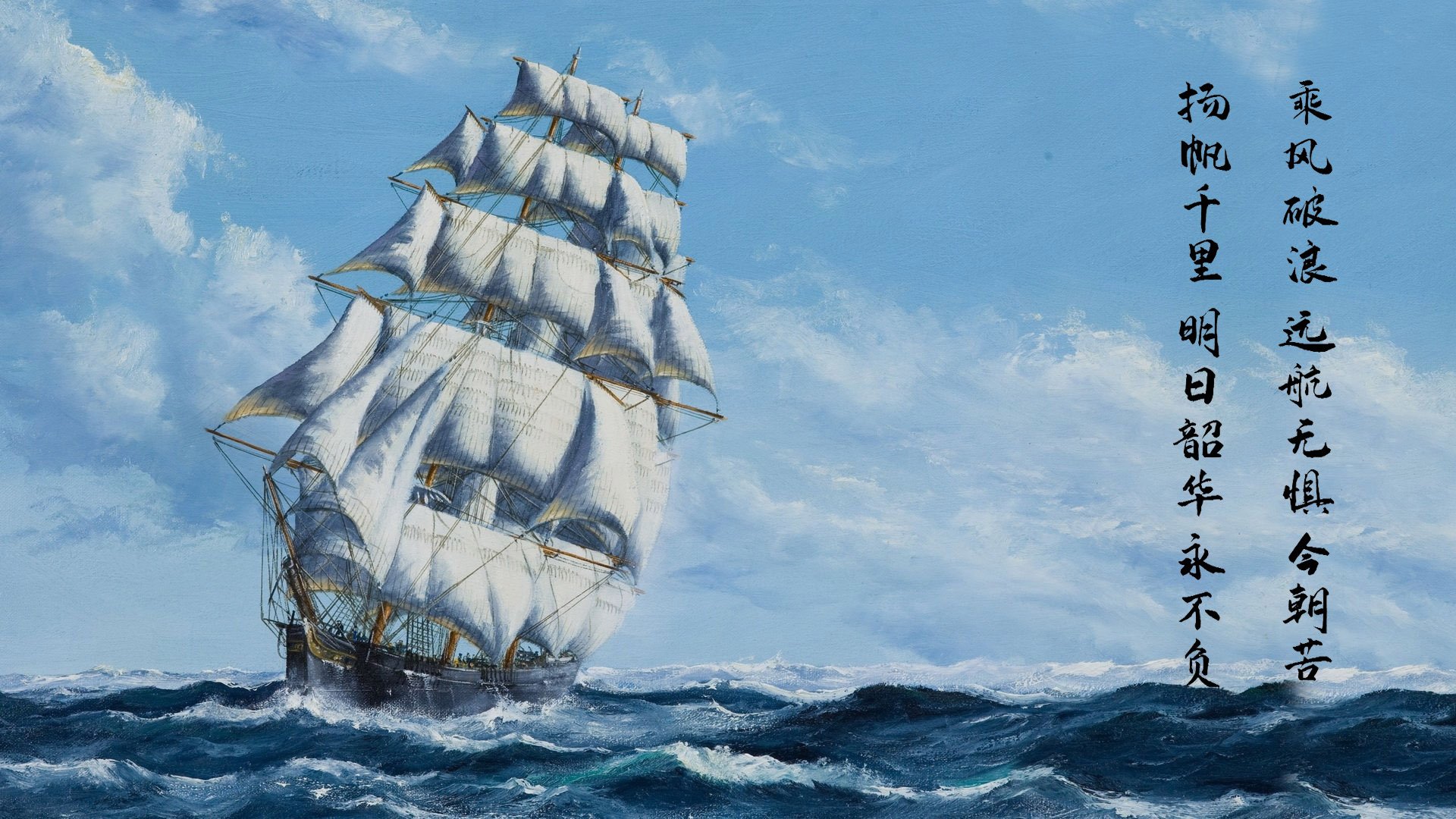 法比尼奥，沉默的铆钉与冠军的轰鸣