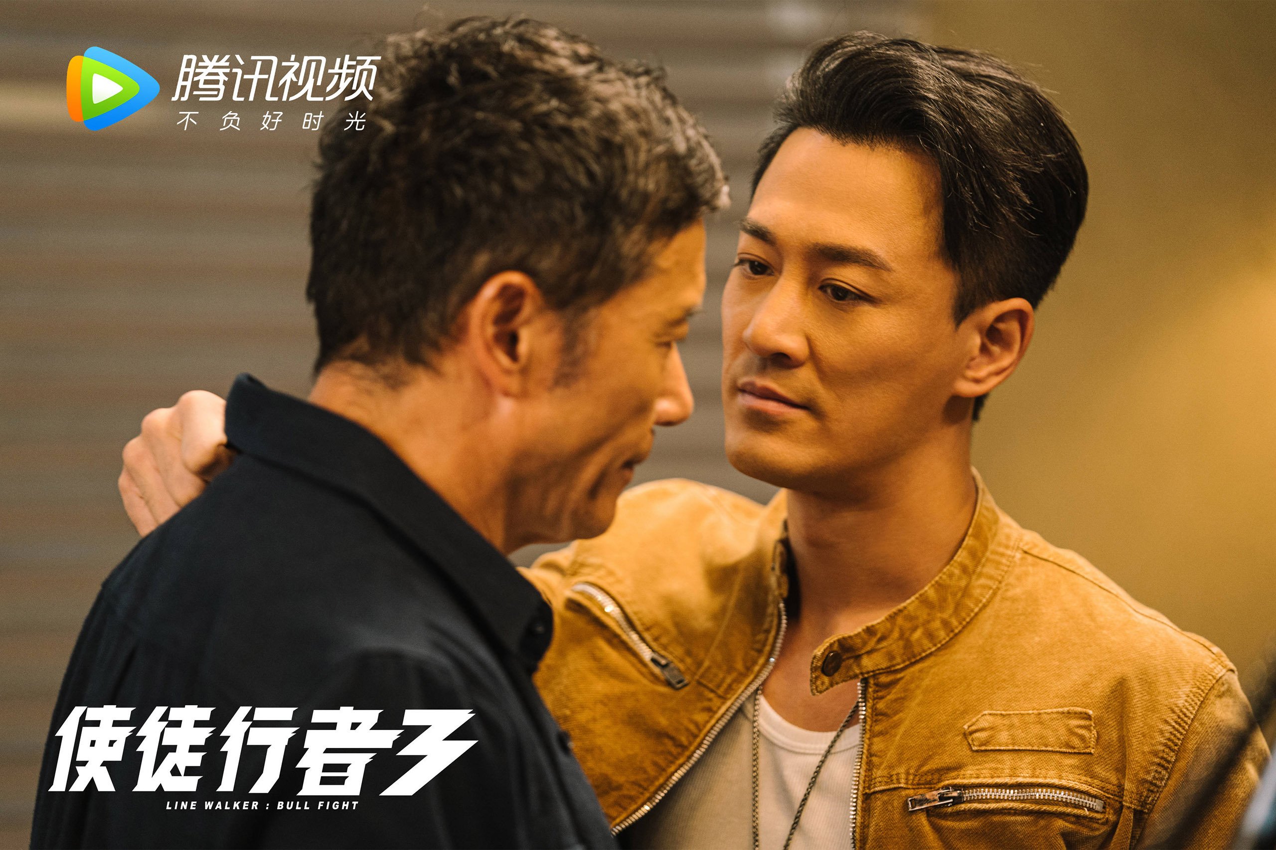 封锁与投篮，当奥地利冰封挪威时，卡拉斯科射落了第七场的太阳