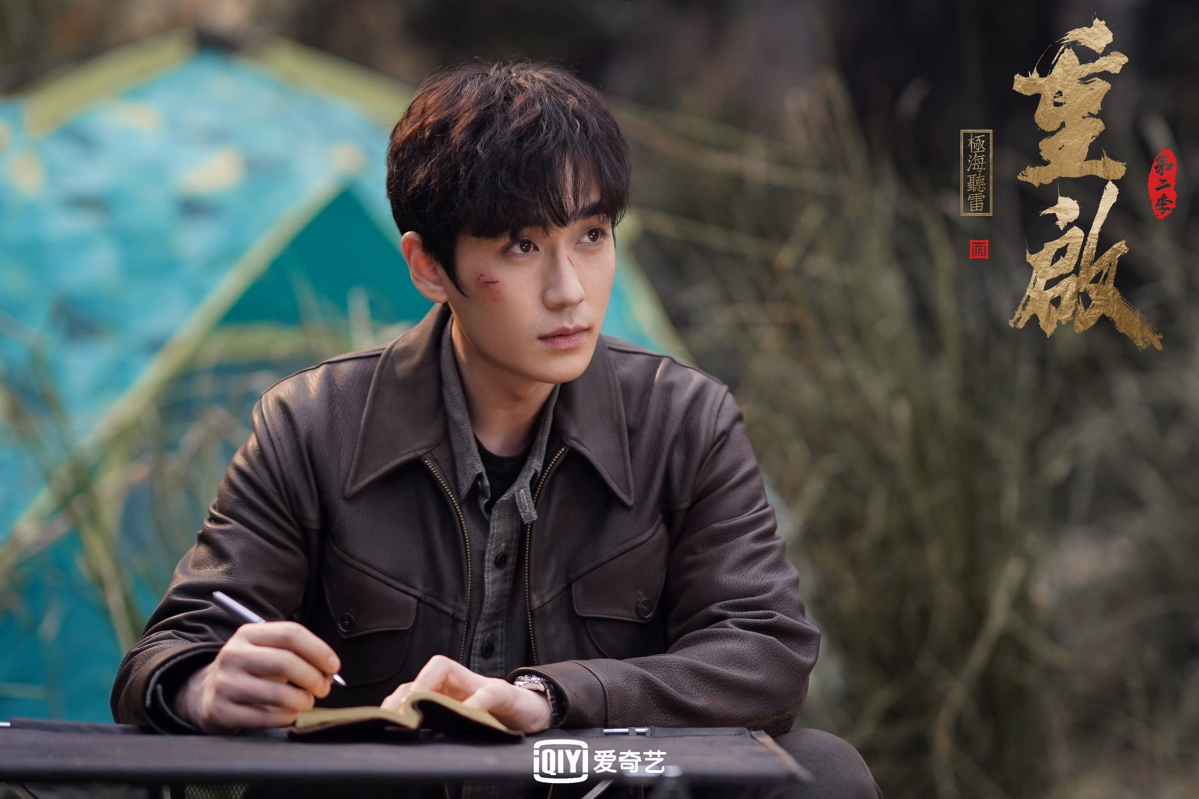 极寒意志，从冰冻战场到钢铁赛道