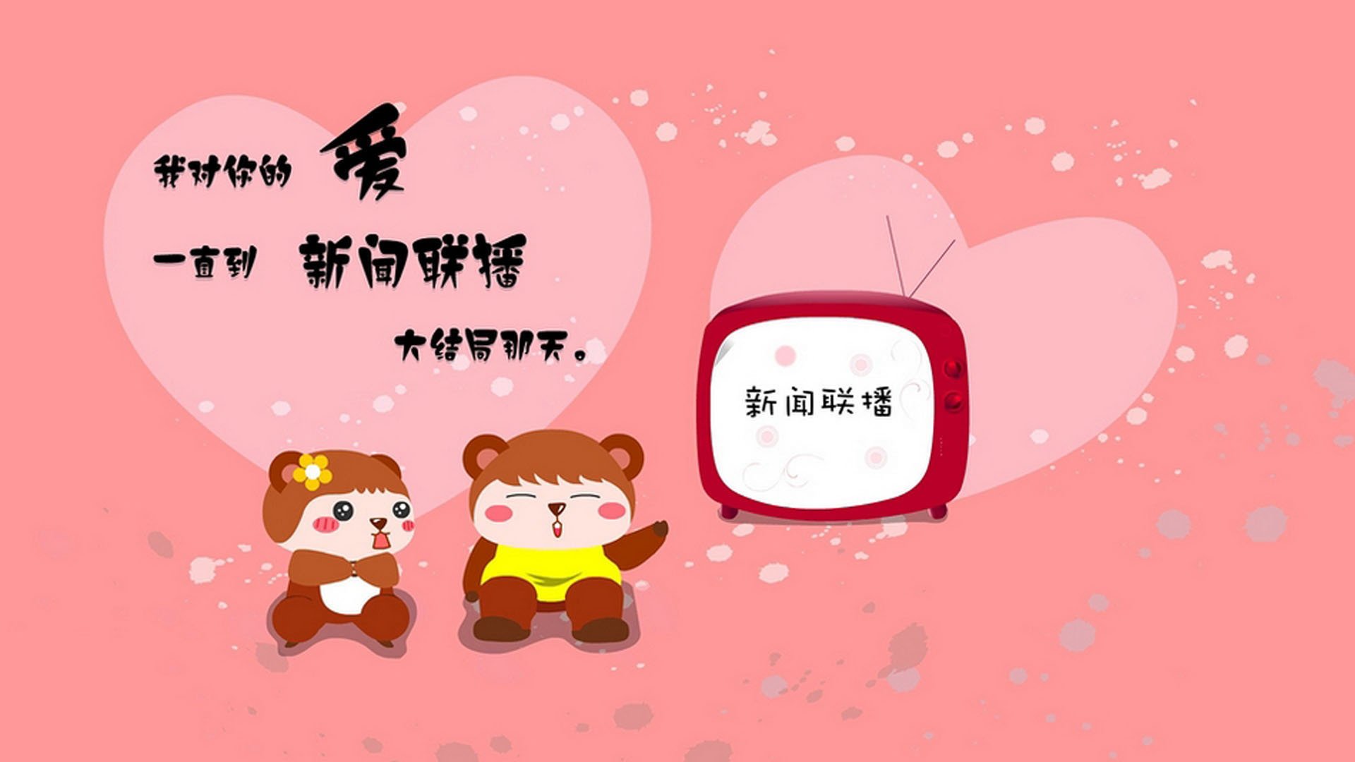 猩红屏障与琥珀之眼,戈贝尔的爆发之夜