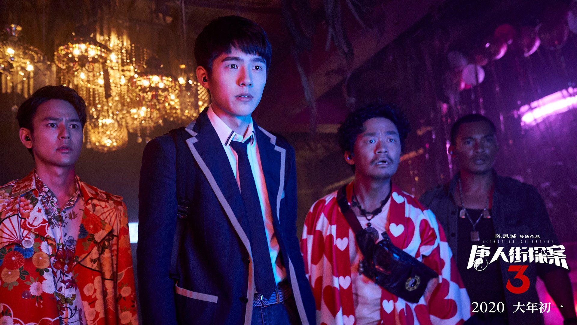 绝境曙光，希腊客场迪亚斯一记绝杀定乾坤